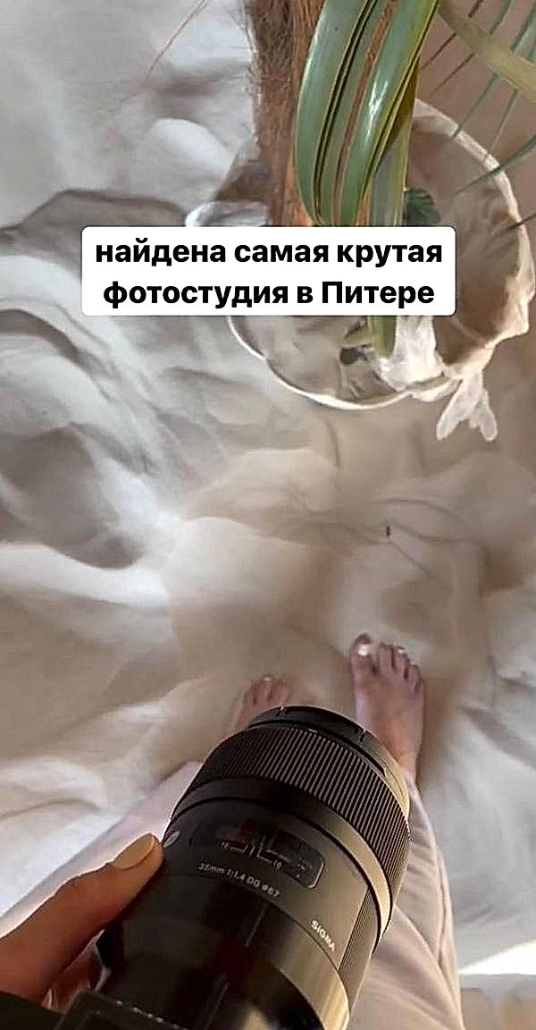 Профессиональный фотограф Петербург
