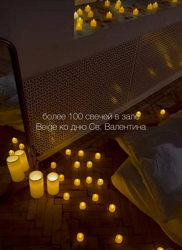 Идеи для фотосессии от фотографа